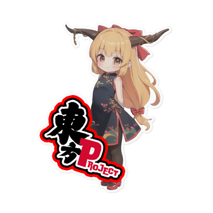 ステッカー - 160 x 160 (mm)