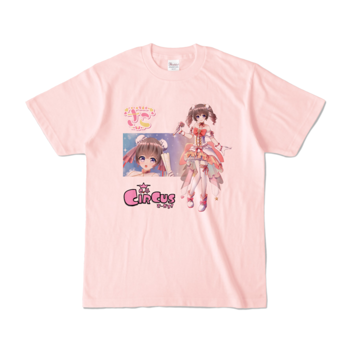 カラーTシャツ - S - ライトピンク (淡色)
