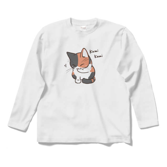 ロングスリーブTシャツ - S - ホワイト