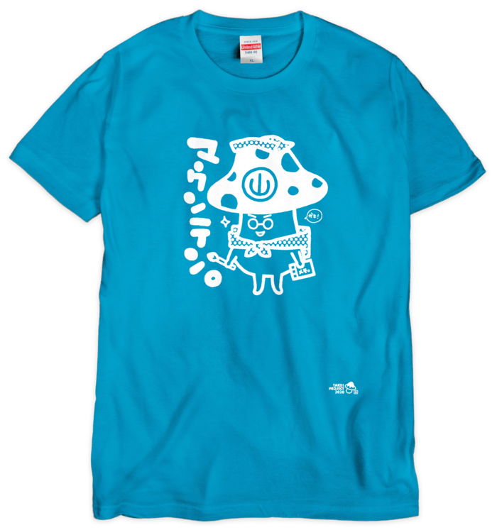 Tシャツ(シルクスクリーン印刷) - XL - 1色