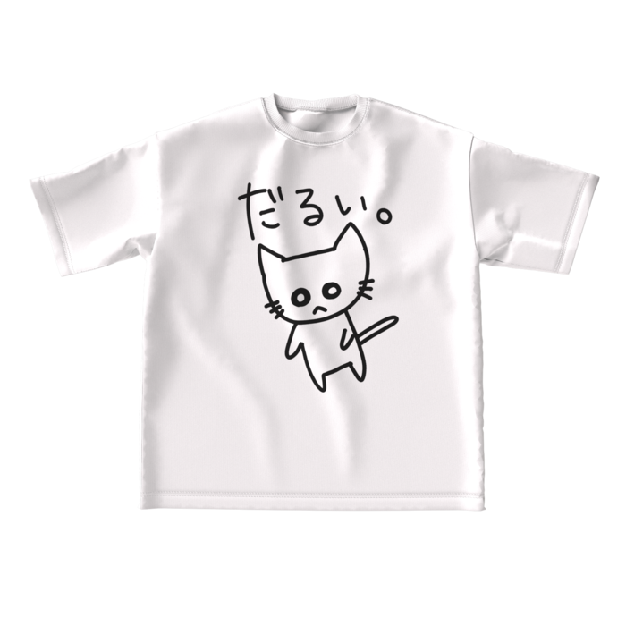 ビッグシルエットTシャツ - L - 正面