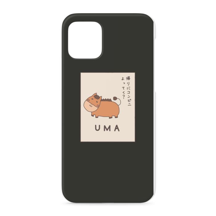 iPhoneケース - iPhone 11 Pro - 正面印刷のみ