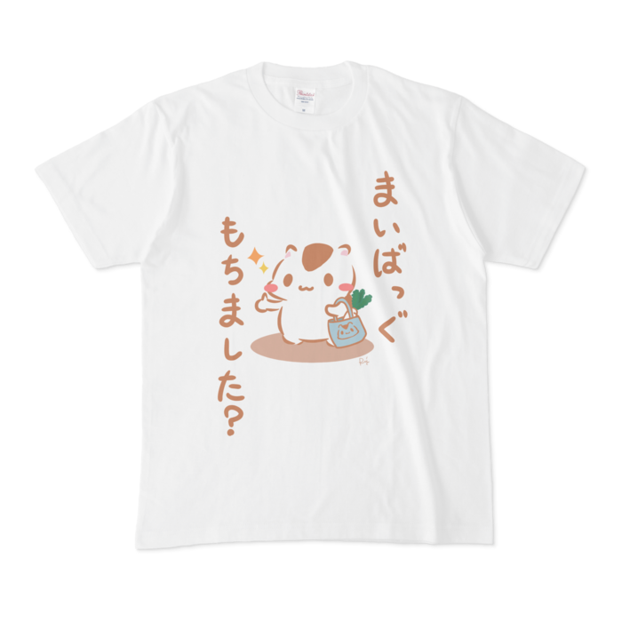 Tシャツ - M - 白