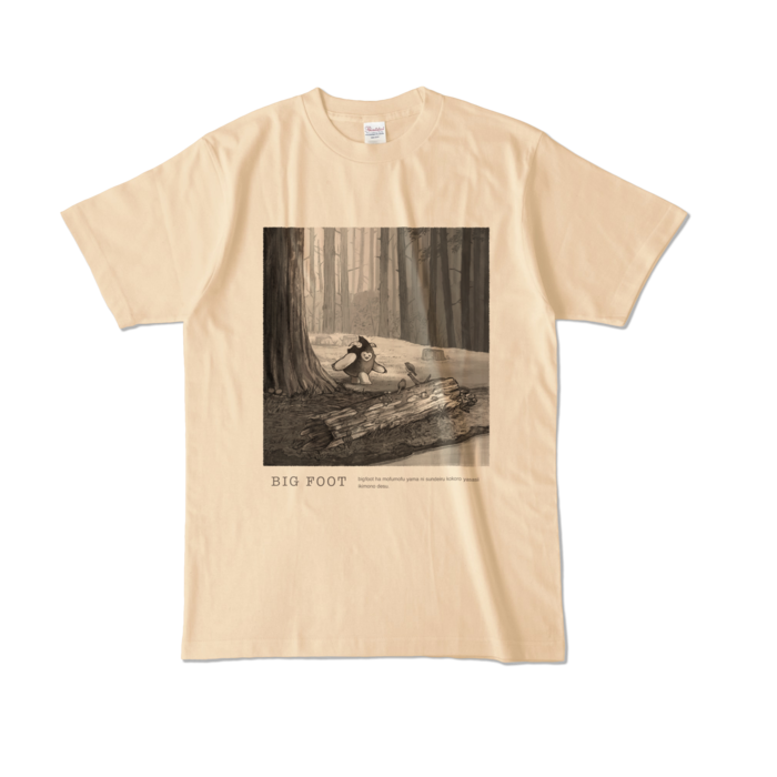 カラーTシャツ - L - ナチュラル (淡色)