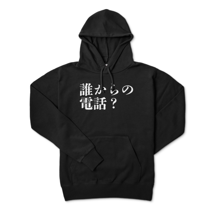 パーカー - L - ブラック