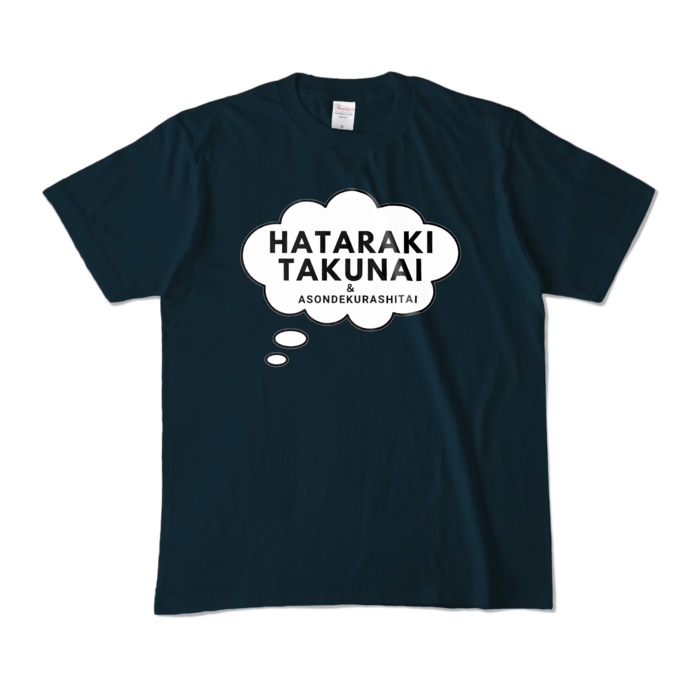 カラーTシャツ - M - ネイビー (濃色)