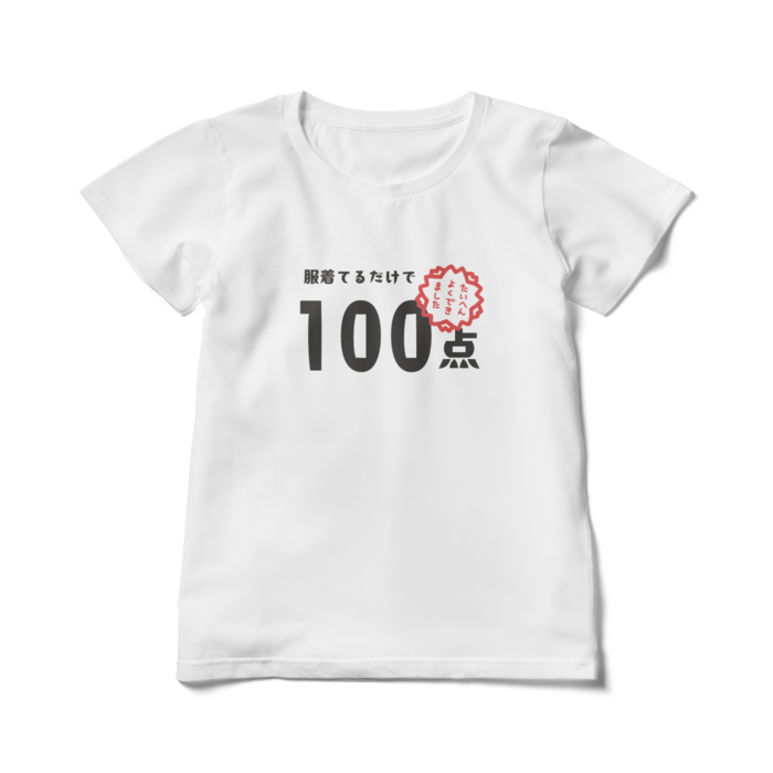 レディースTシャツ - L - 白(1)
