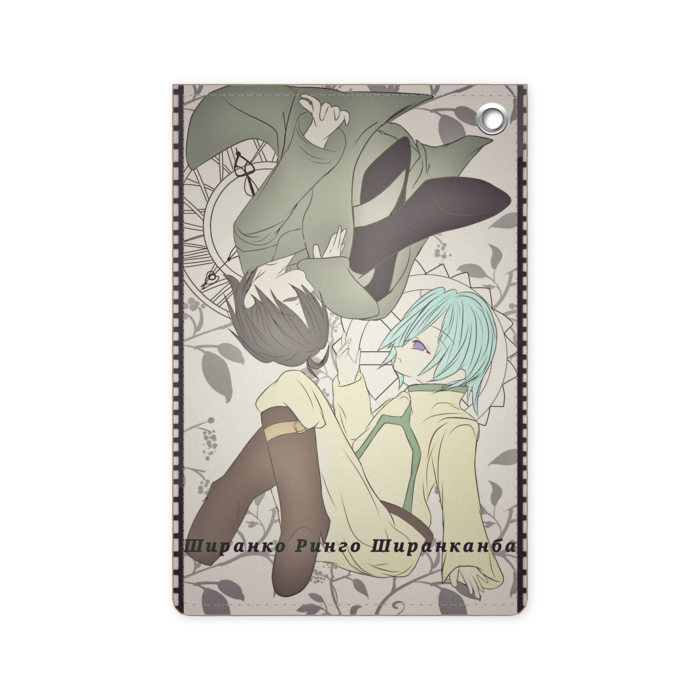 パスケース - 70 x 105 (mm)