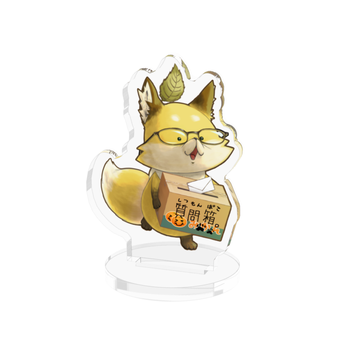 アクリルフィギュア - 50x50mm