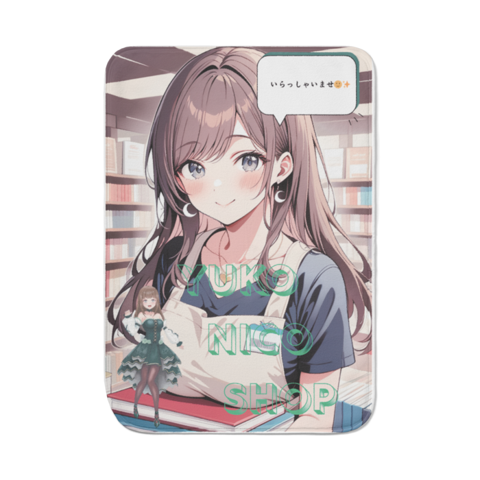 ブランケット - 700 x 1000 (mm)