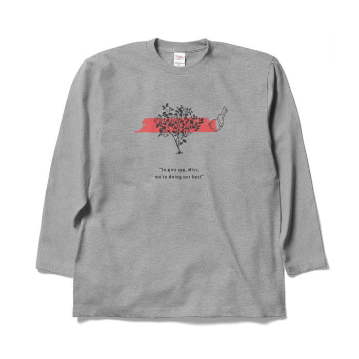 ロングスリーブTシャツ - XL - 杢グレー(背景なし)
