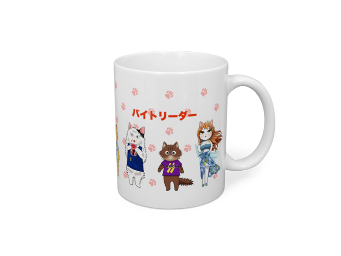 マグカップ - 直径 8 cm / 高さ 9.5 cm