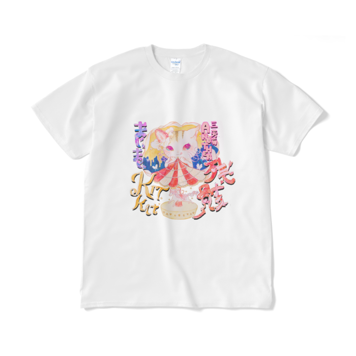 Tシャツ（短納期） - XL - ホワイト