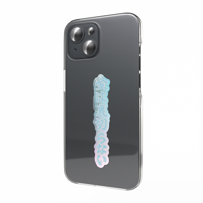 オーロラスマホステッカー - 水色