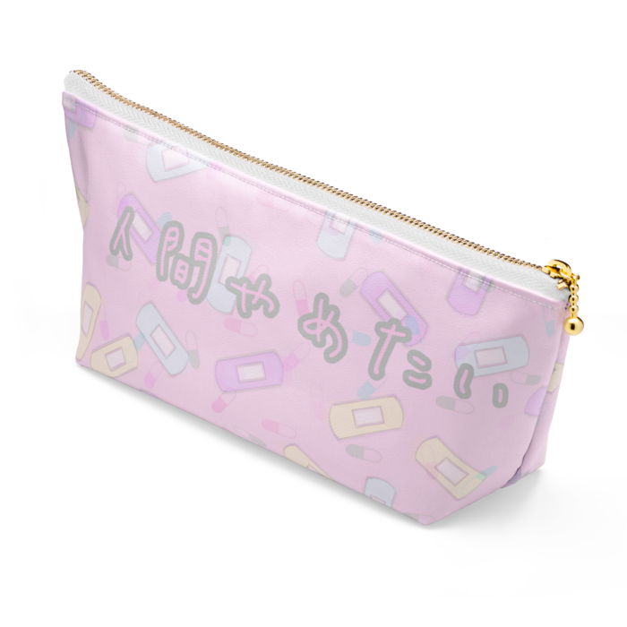 ポーチ - 長さ21.5cm / 高さ10cm - ホワイト(1)