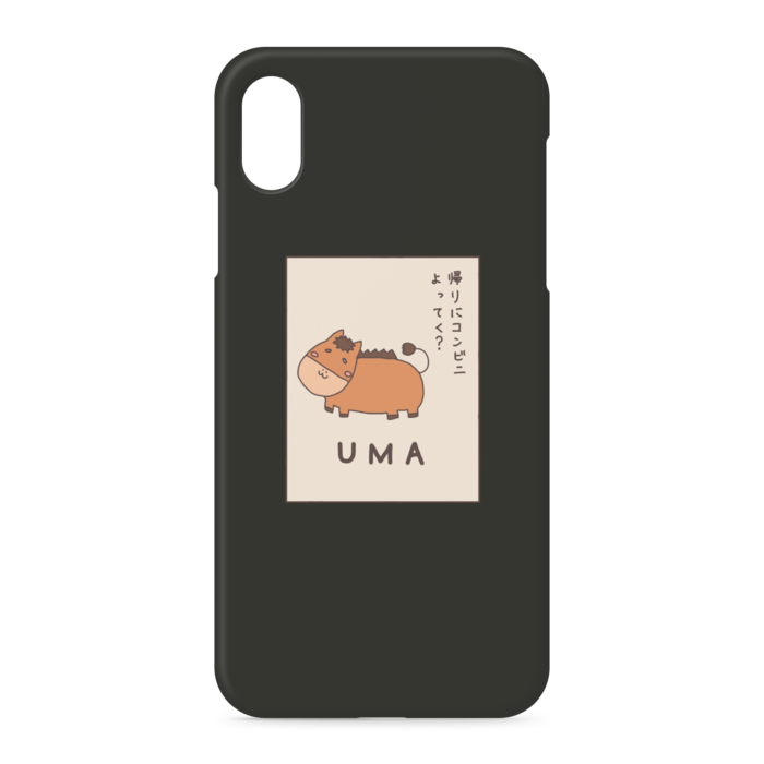 iPhoneケース - iPhone XSMax - 側面あり