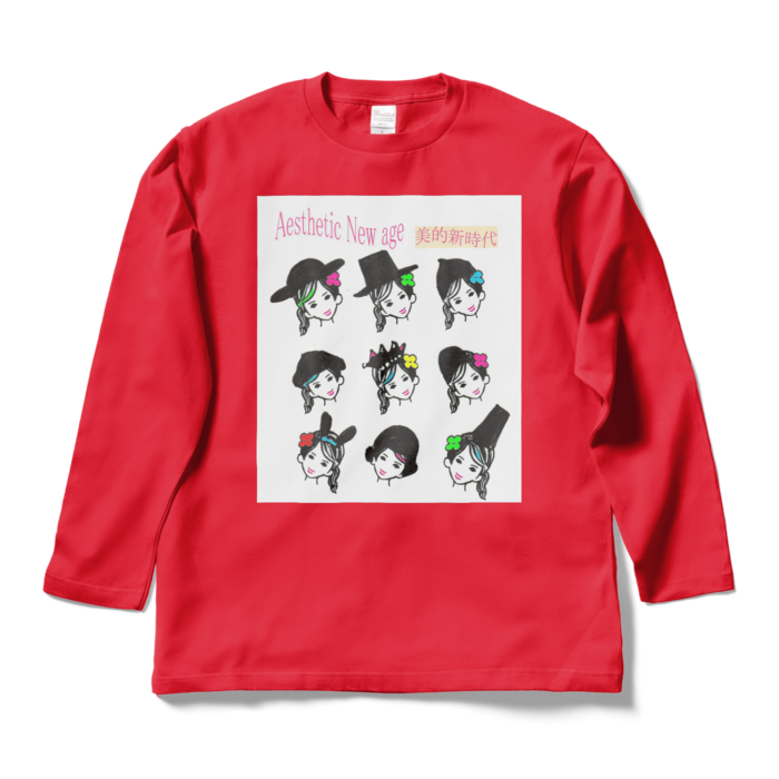 ロングスリーブTシャツ - L - レッド