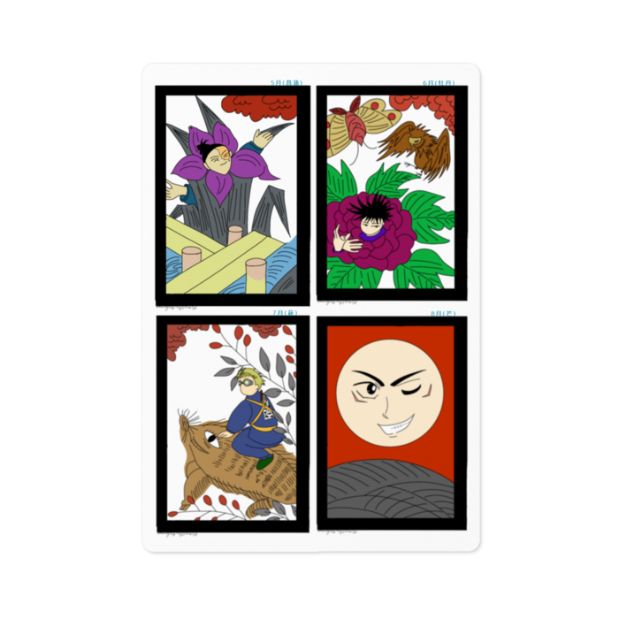 ステッカー - 100 x 100 (mm)