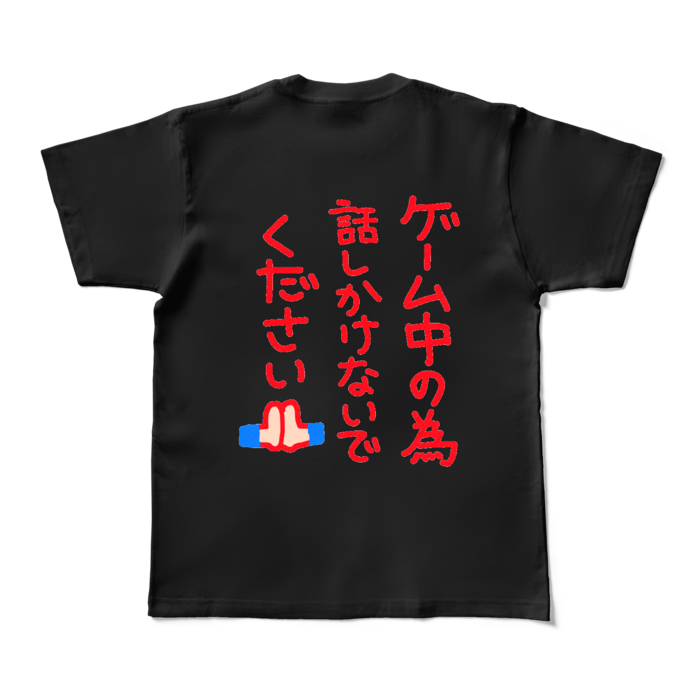 カラーTシャツ - M - ブラック (濃色)