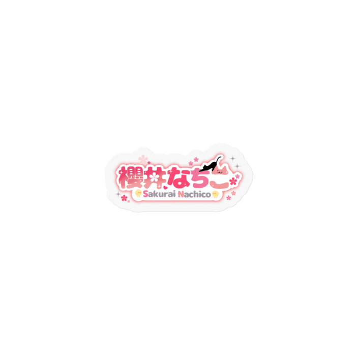 ステッカー - 100 x 100 (mm)ミニ