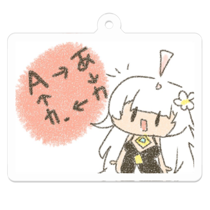 アクリルキーホルダー - 50 x 50 (mm)