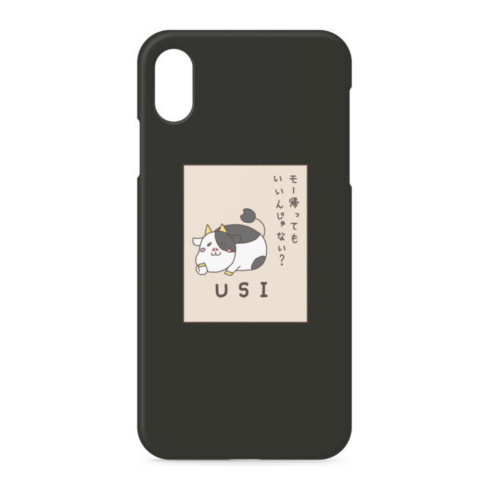 iPhoneケース - iPhone XSMax - 側面あり