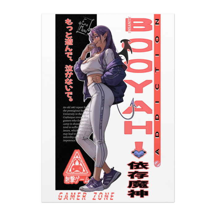 ポスター - B2 ・プライマリーカラー