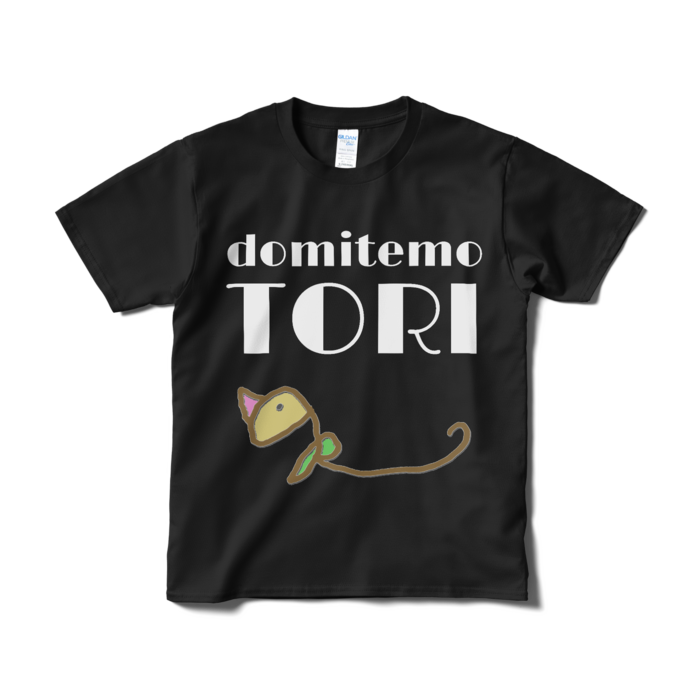 Tシャツ（短納期） - S - ブラック