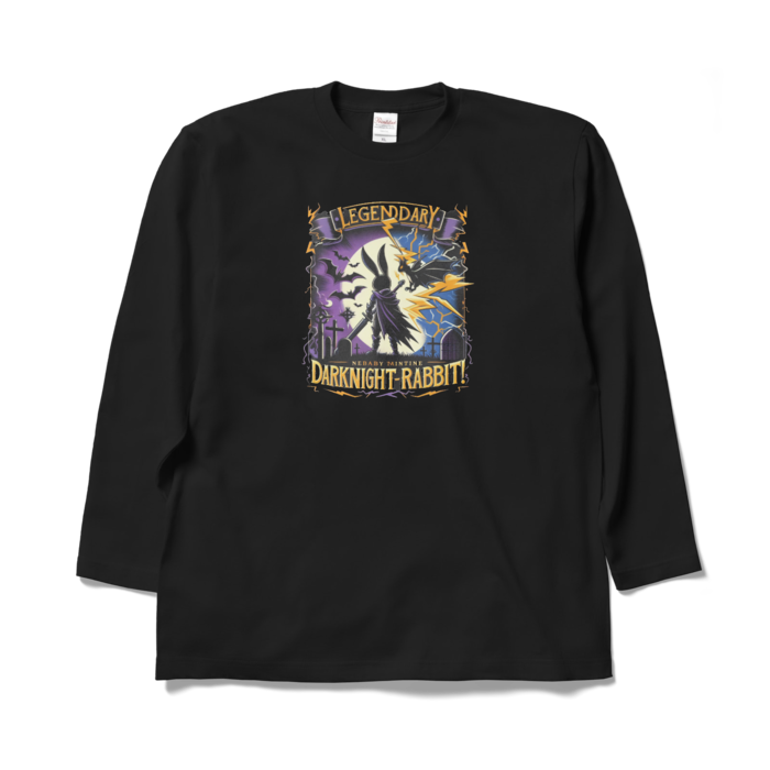 ロングスリーブTシャツ - XL - ブラック