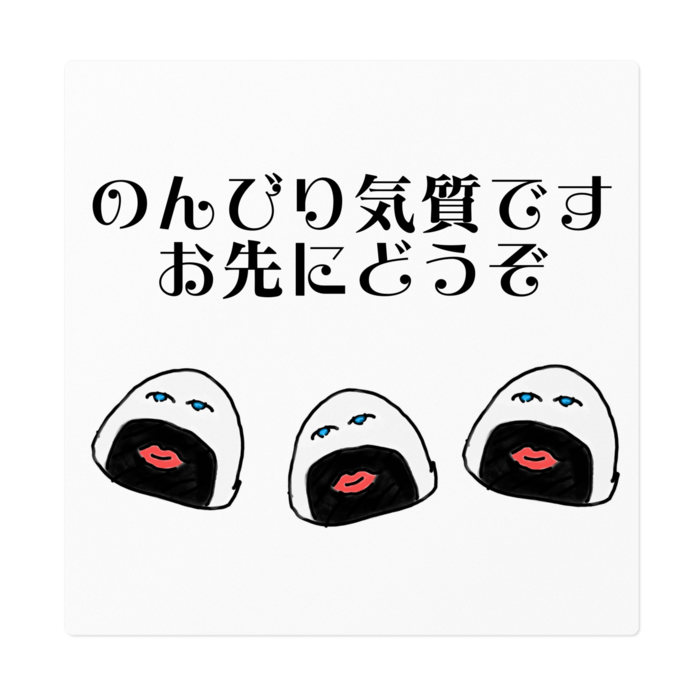 ステッカー - 160 x 160 (mm)