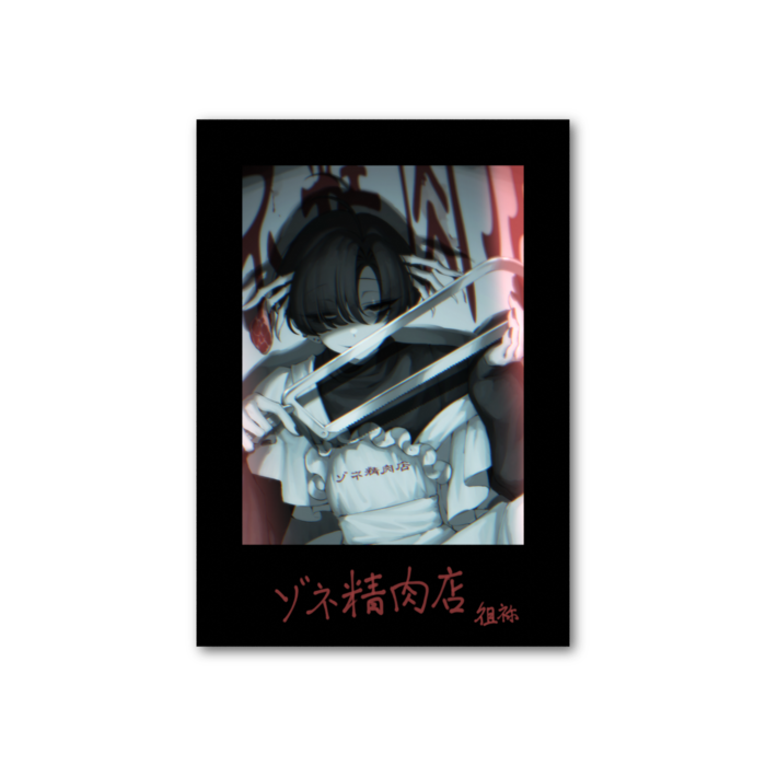 フォト風カード - 縦 - 両面