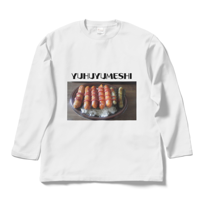 ロングスリーブTシャツ - L - ホワイト