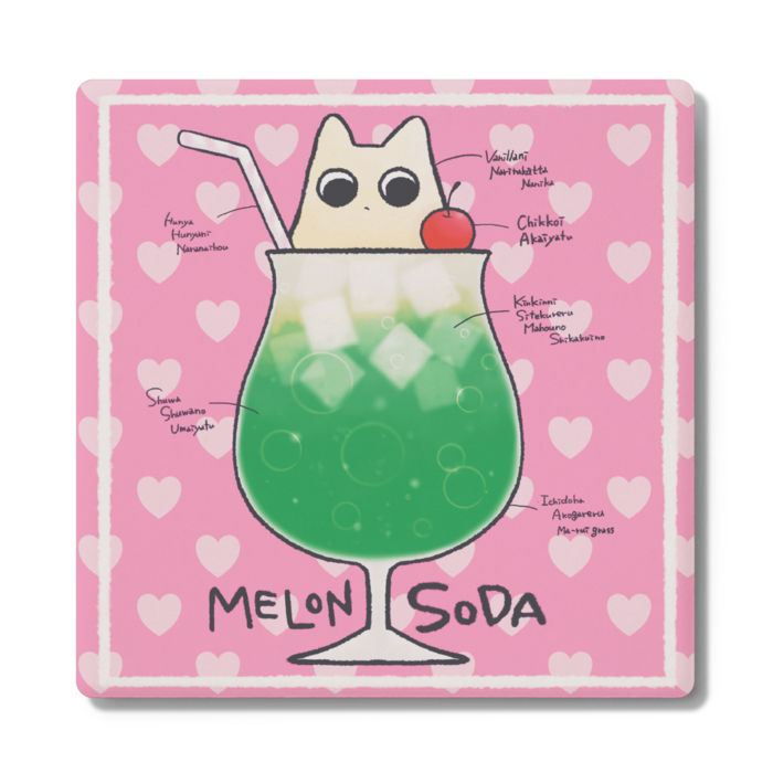 コースター - 角形 pink