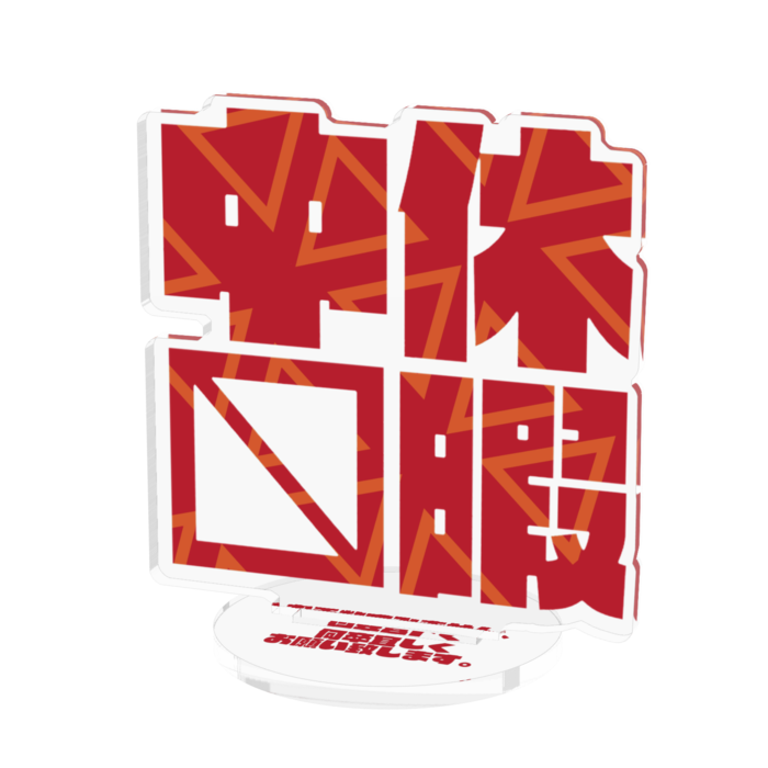 アクリルフィギュア - 70x70mm(5)