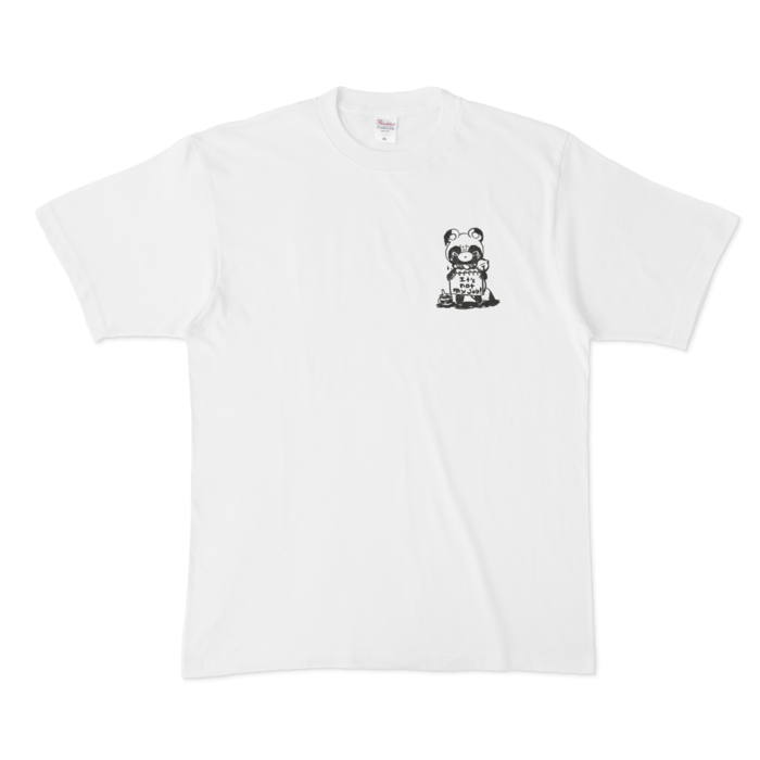 Tシャツ - XL - 白 小プリント