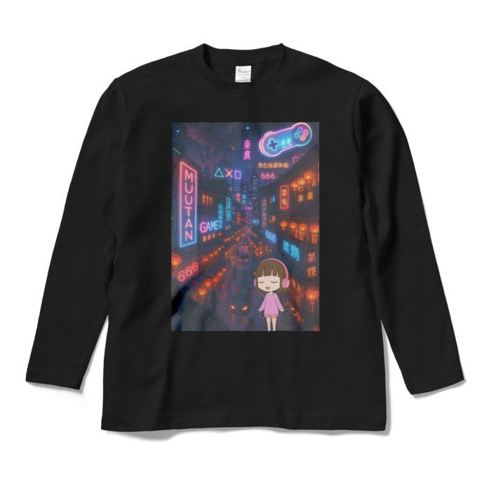 ロングスリーブTシャツ - M - ブラック