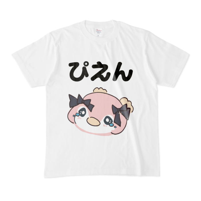Tシャツ - M - 白