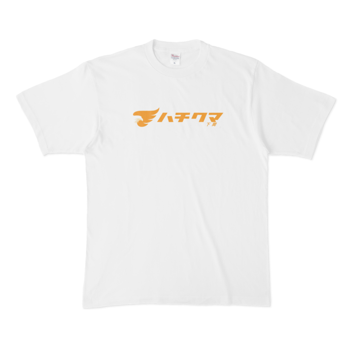 Tシャツ - XL - 白(2)