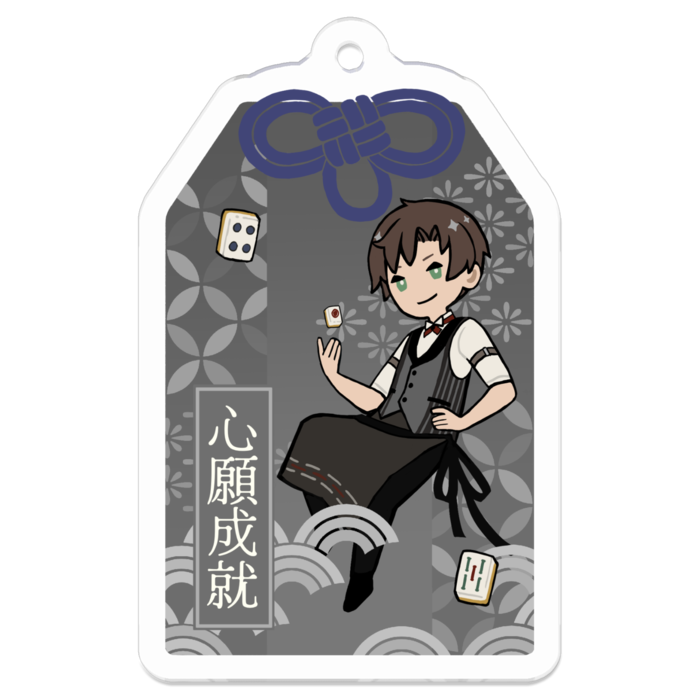 アクリルキーホルダー - 50 x 50 (mm)