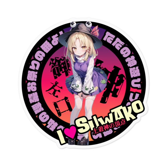 ステッカー - 100 x 100 (mm)