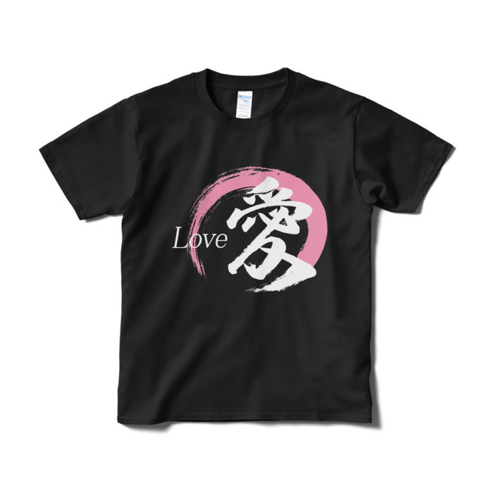 Tシャツ（短納期） - S - ブラック