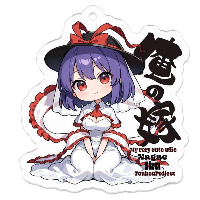 アクリルキーホルダー - 50 x 50 (mm)