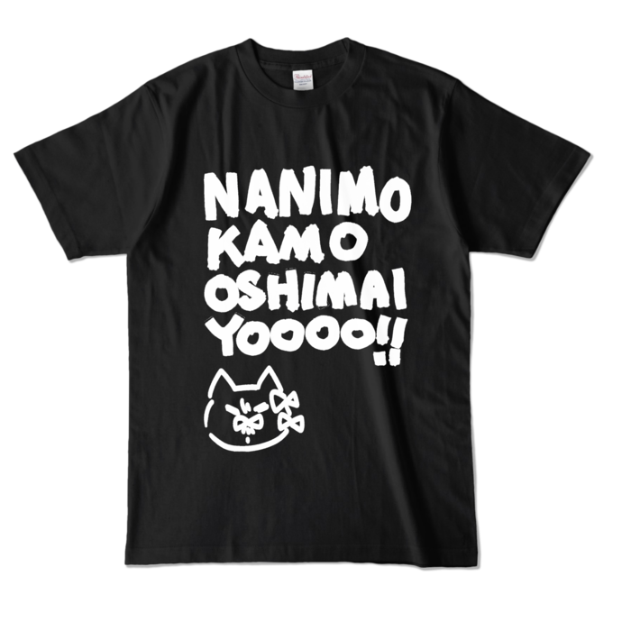 カラーTシャツ - L - ブラック (濃色)
