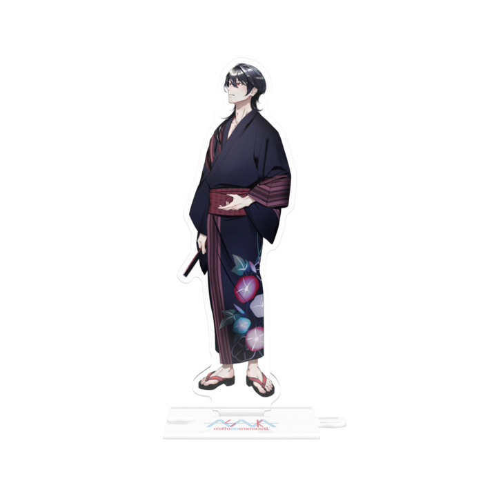 ASAKA ver.