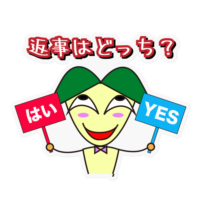 ステッカー - 100 x 100 (mm)