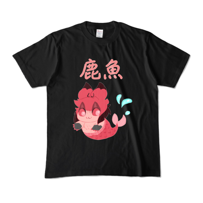カラーTシャツ - M - ブラック (濃色)