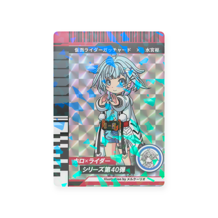 プラスチックカード - トレカ（63 × 88mm）