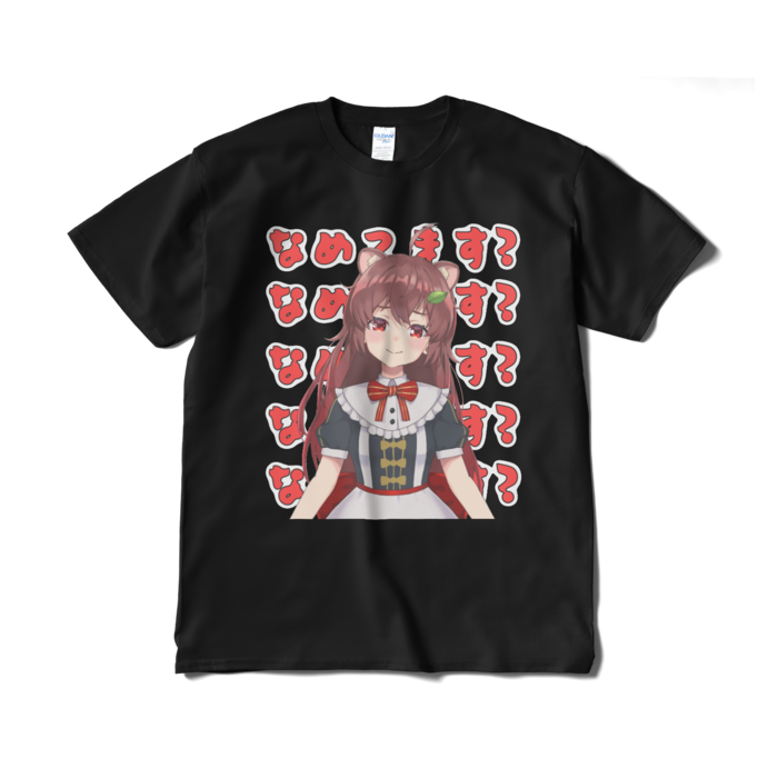 Tシャツ(短納期) - XL - ブラック