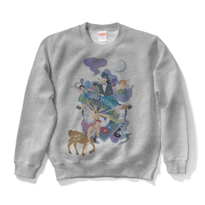 スウェット - S - グレー