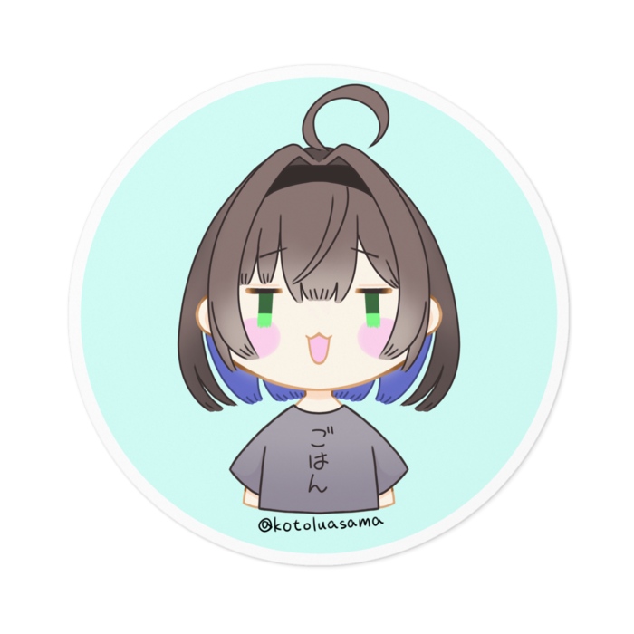 ステッカー - 100 x 100 (mm)